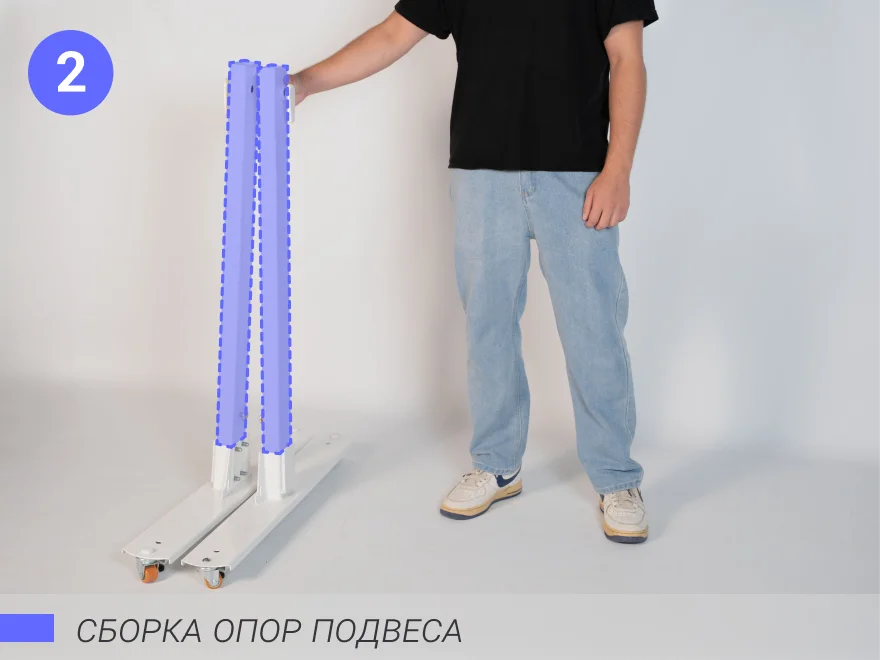 step-1